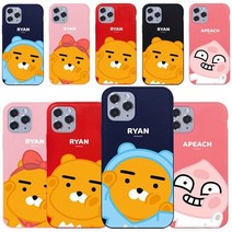LG Q61 Q630 엘지 큐61 케이스 카카오프렌즈 찌부 쿵 소프트 젤리 휴대폰 케이스