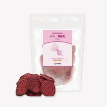 혈관 보호와 면역력이 강화되는 저온건조간식 나도 NADO 비트_ 건강에 좋은 강아지 비건 간식, 1개