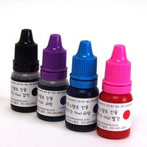 [리필잉크]자동스탬프 전용 리필잉크 10ml(정량!), 바이올렛