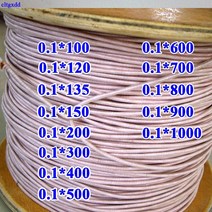 0.1x500 600 800 2000 채굴 기계 안테나 리츠 와이어 다중 가닥 구리 폴리 에스터 실크 봉투 원사, [09] 0.1x1000(5m)