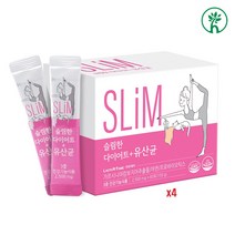 슬림한 다이어트 유산균 프로 프리 바이오틱스 가르시니아 캄보지아 추출물 프락토올리고당 유산균먹이 락토바실러스 종균 뱃살 체지방 유해균 감소 유익균증가 장건강, 77g, 4box