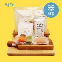 처음요리 후기2이유식재료 48종 3인분 이유식밀키트(진죽2 다진야채 육수 다짐육), 17_양송이브로콜리닭죽 밀키트