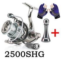 대륙의 22 스텔라(STELLA) 동항 스피닝 릴 낚시 릴, 2500SHG-stand
