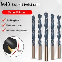 1pc 금속 드릴 3-8.5mm 코발트 코팅 트위스트 드릴 비트 세트 hss m43 나무금속 구멍 커터 전동 공구 용 건 드릴 비트 360, 7.5mm, 둥근