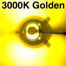 자동차 헤드라이트 복원제 전조등 조명, 없음, Golden yellow+H11