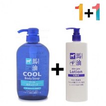 B 쿨 바디워시 등드름 클렌징 모공 각질 제거 가드름 미끌거림없는 하또무기 스킨, 쿨바디워시(파랑)1개, 아하바하토너1개