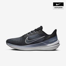 나이키 에어 윈플로 9 DD6203-008