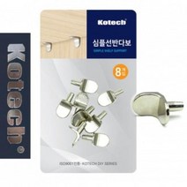 VNO610996 욕실코너선반코텍7837 가구고정대 심플선반 T형 다보피스 나무다보 8P 가구다보 튼튼세탁실코너선반봉, 1