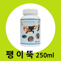 팽이뚝 250ml (달팽이약 거머리 민달팽이퇴치), 1