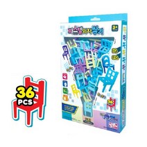 서북스포츠 BW46EDD5B 파스텔톤 장난감 의자쌓기 완구 36개입 소꼽놀이 보드게임