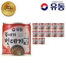 유동 번데기탕 얼큰한맛 280g 12캔 유동공식판매처, 번데기탕(얼큰) 280g 12캔, 상세설명 참조, 상세설명 참조