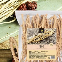 국산황기 국산황기 500g 황기차 삼계탕 황기 자연산황기 황기뿌리