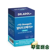 닥터아돌 알티지(rTG)오메가3+ 630mg x 60캡슐 + 퍼스널마켓 전용약통 증정, 알티지 오메가3+ 630mg x 60캡슐,