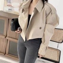 크롭 자켓 트렌치 가을 간절기 봄 베이지