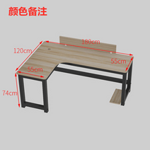 ㄱ자 책상 ㄱ책상 기억자 기역자 이케아 코너 ㄱ자형 테이블 워크스테이션 l자 L자형 42, 180120 왼쪽 코너 캐비닛 체어 또 다른 샷