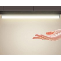 충전식 LED 센서등 방등 욕실등 주방등 고시원 조명 침실 안방 서랍장 오피스텔 창고용 수험생 현관 사무실 비상등 침대등 라이트 빌라 서재 도서관