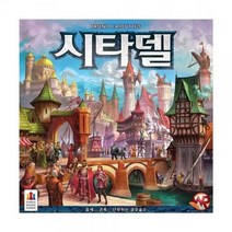 ForU166 시타델 장난감 학습 코리아즈