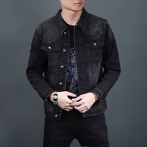 트렌디한 데님 코트 남성 봄가을 루즈핏 트렌드 스타일리쉬한 청년 캐주얼 데님 자켓 남성