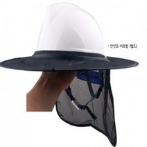 안전모 그늘이 그늘막 햇빛가리개, 1개