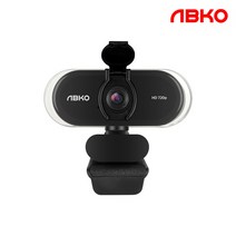 앱코 APC720 Lite HD 웹캠