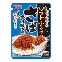 마루 미야 식품 공업 소프트 후리카케 고등어 구이 바람 25g × 10 봉지 조미료