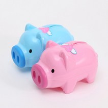 나눔저금통 동전모으기 잔돈저금통 2P 파스텔 돼지저금통 중