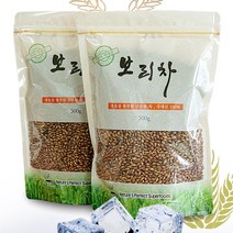 반포푸드 국내산 통 보리로 만든 볶은 통 보리차 500g