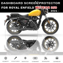 로얄엔필드 메테오 히말라얀 클래식Royal Enfield Meteor 350 2021 오토바이 대시 보드 스크린 프로텍터 TF, 01 2 Sets