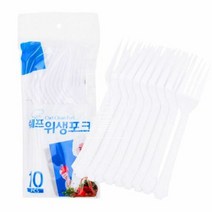 일회용 플라스특 위생 캠핑 포크 500개 벌크 디저트포, 엘비 1, 엘비 1, 엘비 본상품선택