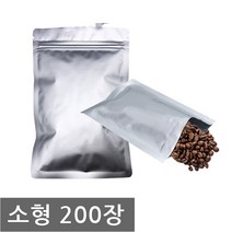 불투명 은박 알루미늄 지퍼백 소200장 벌크 비스탠딩