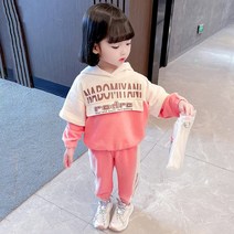 여아 추리닝 세트 트레이닝복 츄리닝 바지 봄 옷 아동복 2살 3살 6살 여자 아기옷 유아
