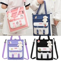 마로니 포켓 보조가방 / 신발주머니 실내화 초등학생