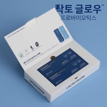 덴티스 락토글로우 프로바이오틱스 성인용 선물세트 60일분