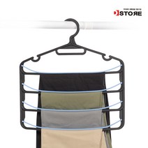 디스토어 프리미엄 4단 바지걸이, 1개, 프리미엄4단바지걸이 블랙오렌지