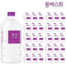 몽베스트 생수 1L x 60개, 상세페이지 참조