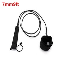 서핑리쉬6/7/9FT7MM 블랙 서핑 가죽 끈 스트레이트 보드 ISUP 풍선 패들 다리 로프 액세서리, 03 7mm9ft