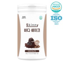 스키니 바디 쉐이크 초코맛