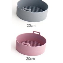 에어프라이기 전자레인지 전자렌지찜기 19cm 통삼겹살 에어프라이기실리콘 전자렌지용용기 전자렌지그릇, 19cm 그레이