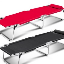 무중력침대2, 카키