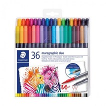 스테들러 마스그래픽 듀오 더블팁 마카 36색 세트 3001 TB36 수채용 캘리그라피펜, 1개