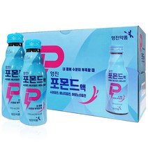 영진 포몬드액 120mL X 20병(2박스)