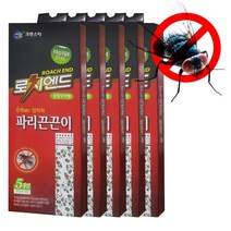 파리끈끈이 5개 강력 5매팩 로치엔드 52693EA, 본상품선택