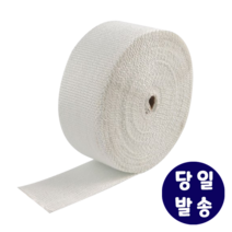 세라믹테이프 단열재 고온 보온 배관테이프 25m, 3.2X3인치X25m