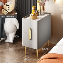 스마트 미니 침대 협탁 테이블 무선충전 램프 작은 침실 조명 무드등 일체형, 라이트그레이+대리석 + 25x40x50cm