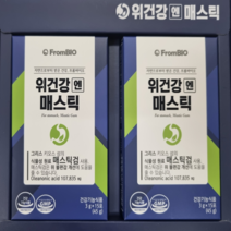 프롬바이오 위건강엔 매스틱 위영양제 2개월 3개월 4개월, 45g, 6개