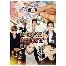 [초회생산한정반 CD+DVD+포토소책자] 샤이니 일본 정규 2집 앨범 Boys Meet U - SHINEE