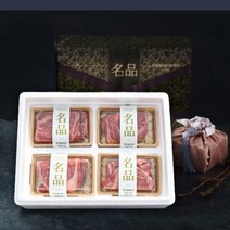 1++ 등급 한우선물세트 구이용 1등급 냉장 등심 꽃등심 갈비살 소고기 추석 설 명절 선물 세트, <01> 한우선물세트 백호제일” class=”wr-img”></a></div>
</div>
</div>
</div>
<div class=