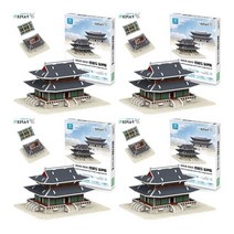 3D입체퍼즐 경복궁 근정전 42P 조합놀이대 아기놀이