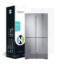 [천삼백케이] [힐링쉴드] 삼성 냉장고 T9000 RF85M9202S8 무광 외부보호필름, 단품