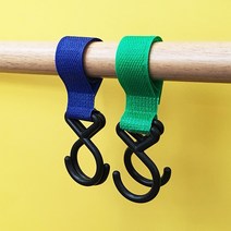 찍찍이 유모차 걸이 2P